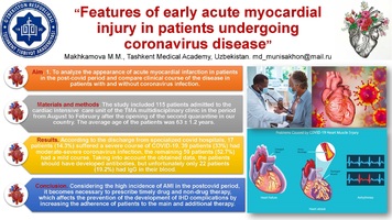 Features of early acute myocardial injury in patients undergoing coronavirus disease